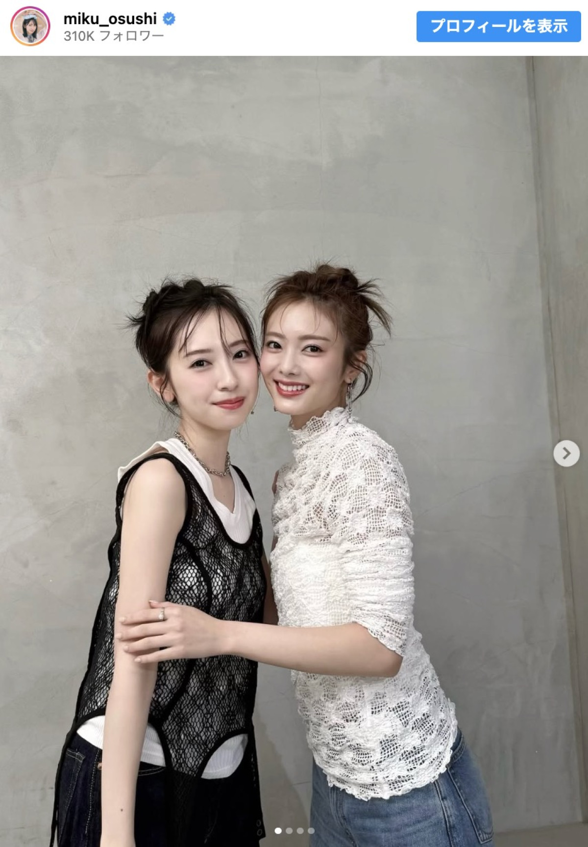 （左から）日向坂46金村美玖、櫻坂46田村保乃　※「金村美玖」インスタグラム