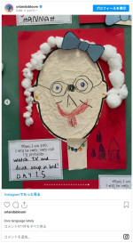 愛娘デイジー・ダヴとの2ショットなどを公開　※「オーランド・ブルーム」Instagram