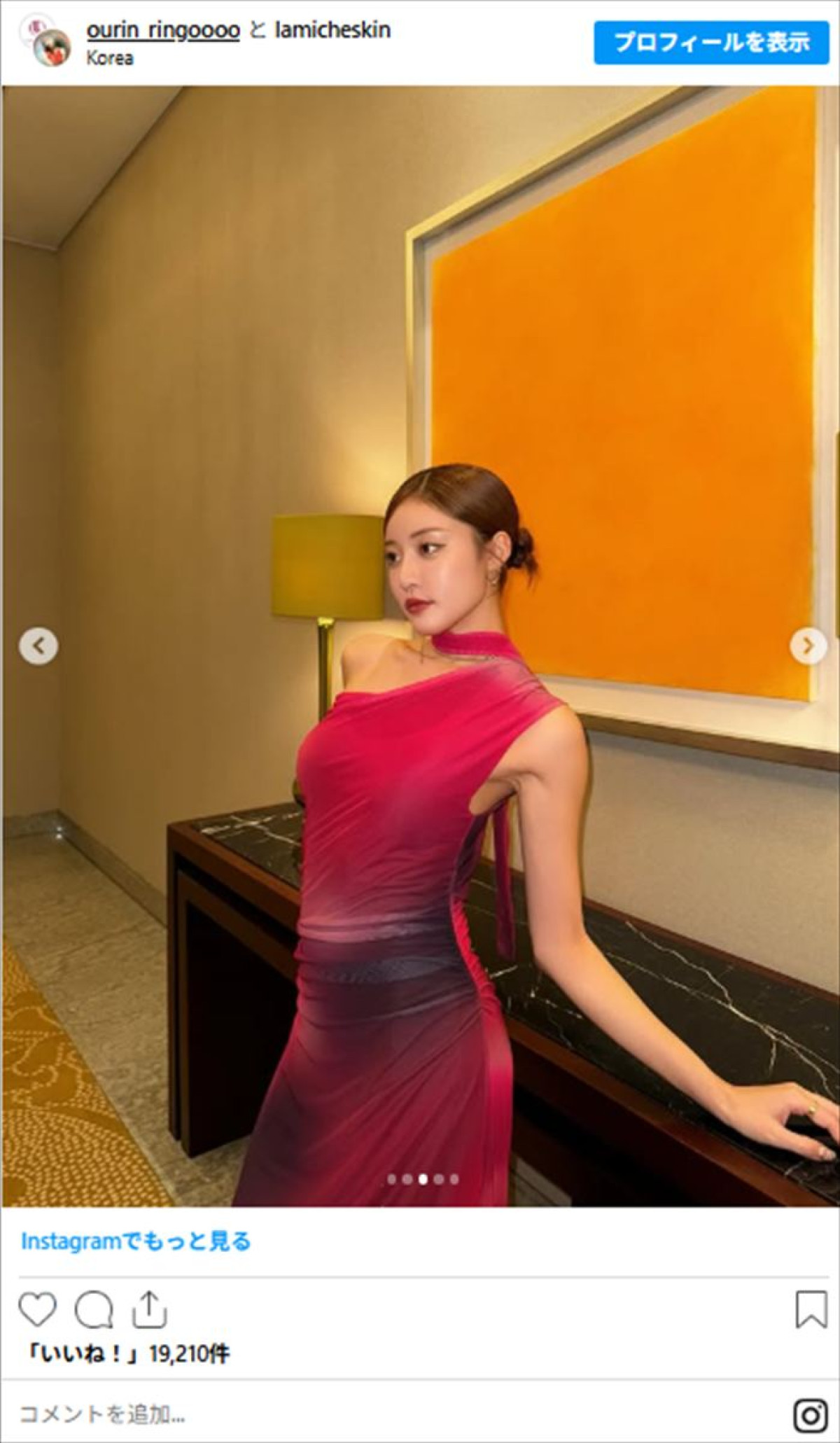 王林、超絶美スタイル＆美肌ショットがまぶしい！【本日誕生日】