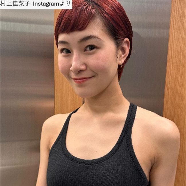 村上佳菜子、ソロショット　※「村上佳菜子」Instagram