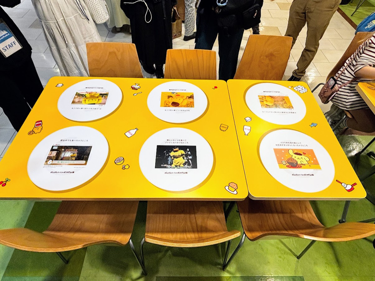 20260412 ポムポムすぎるよ展