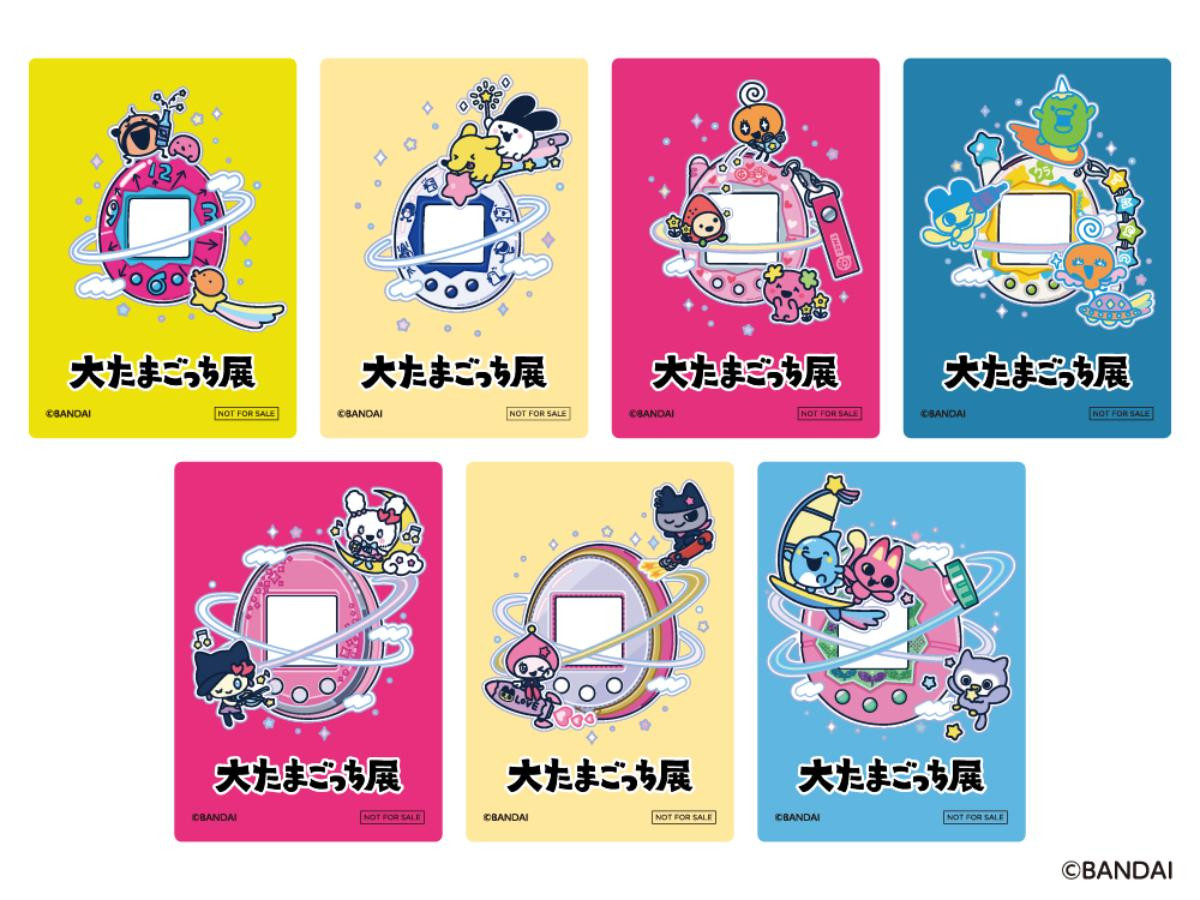 260415「大たまごっち展」