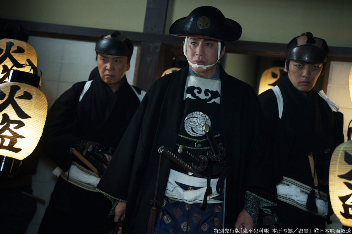 市川染五郎、松本幸四郎が主演する「鬼平犯科帳」シリーズ2作品の完成披露＆劇場上映が決定！