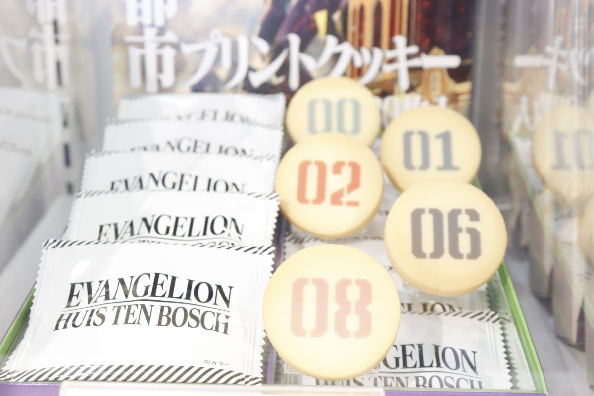 20260421 EVA×ハウステンボス