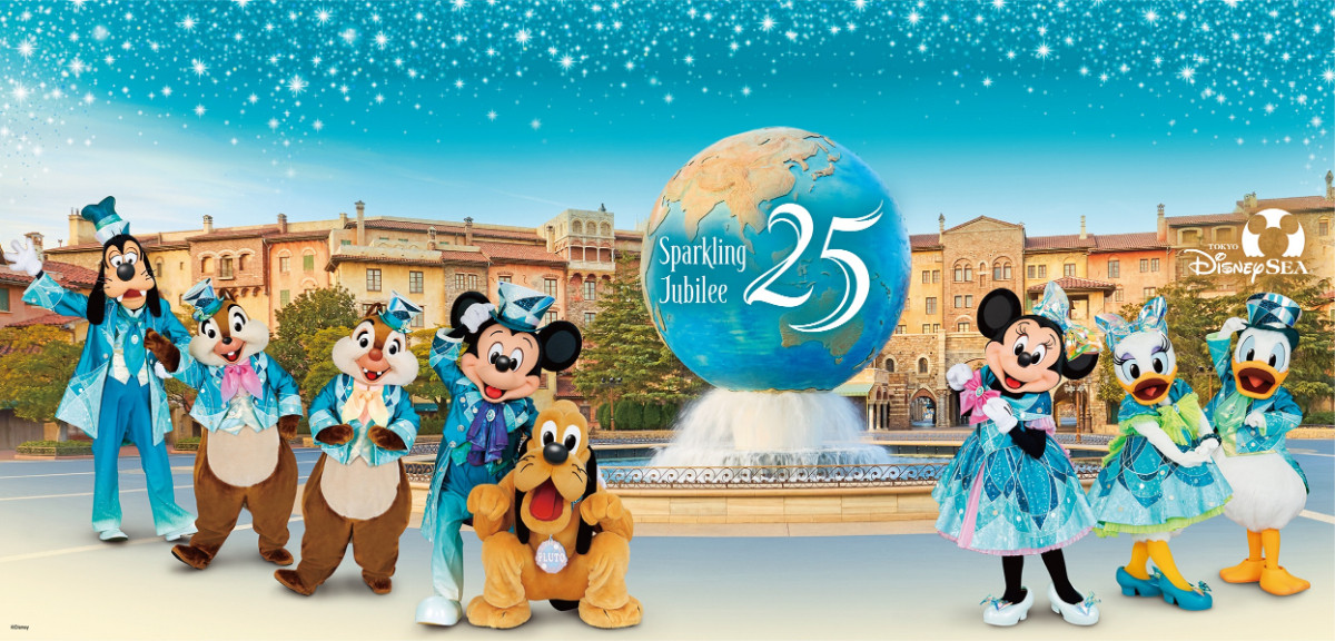 20260423_特別車両「Magical Jubilee Shinkansen」