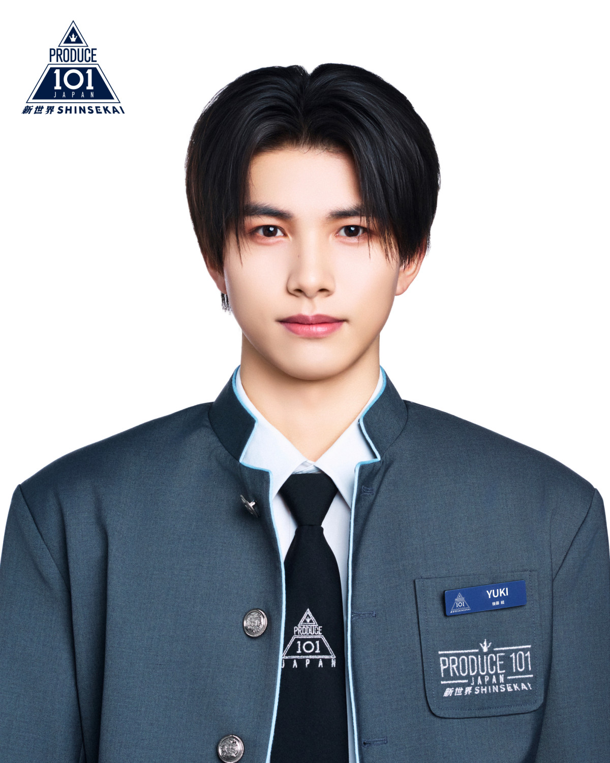 【オフィシャル】『PRODUCE 101 JAPAN 新世界』