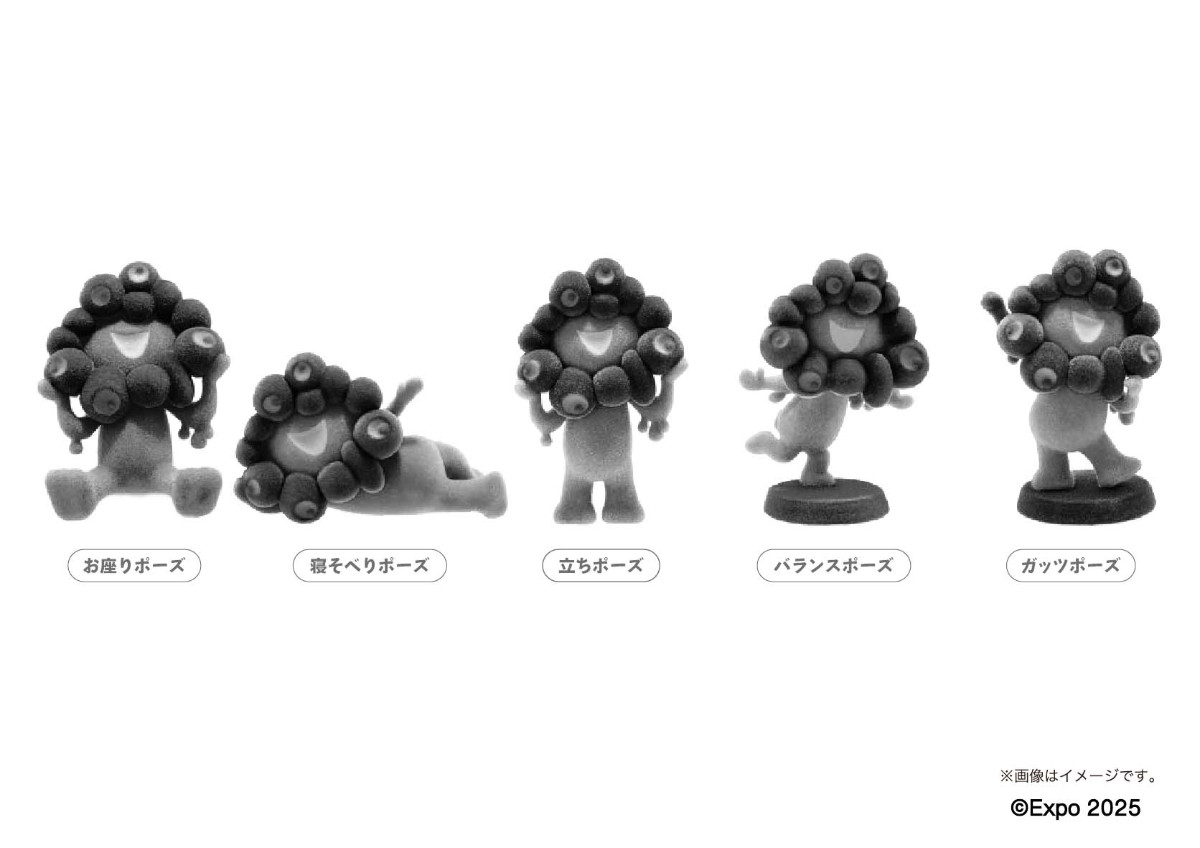 202460424 黒ミャクミャクの「フロッキーフィギュア」