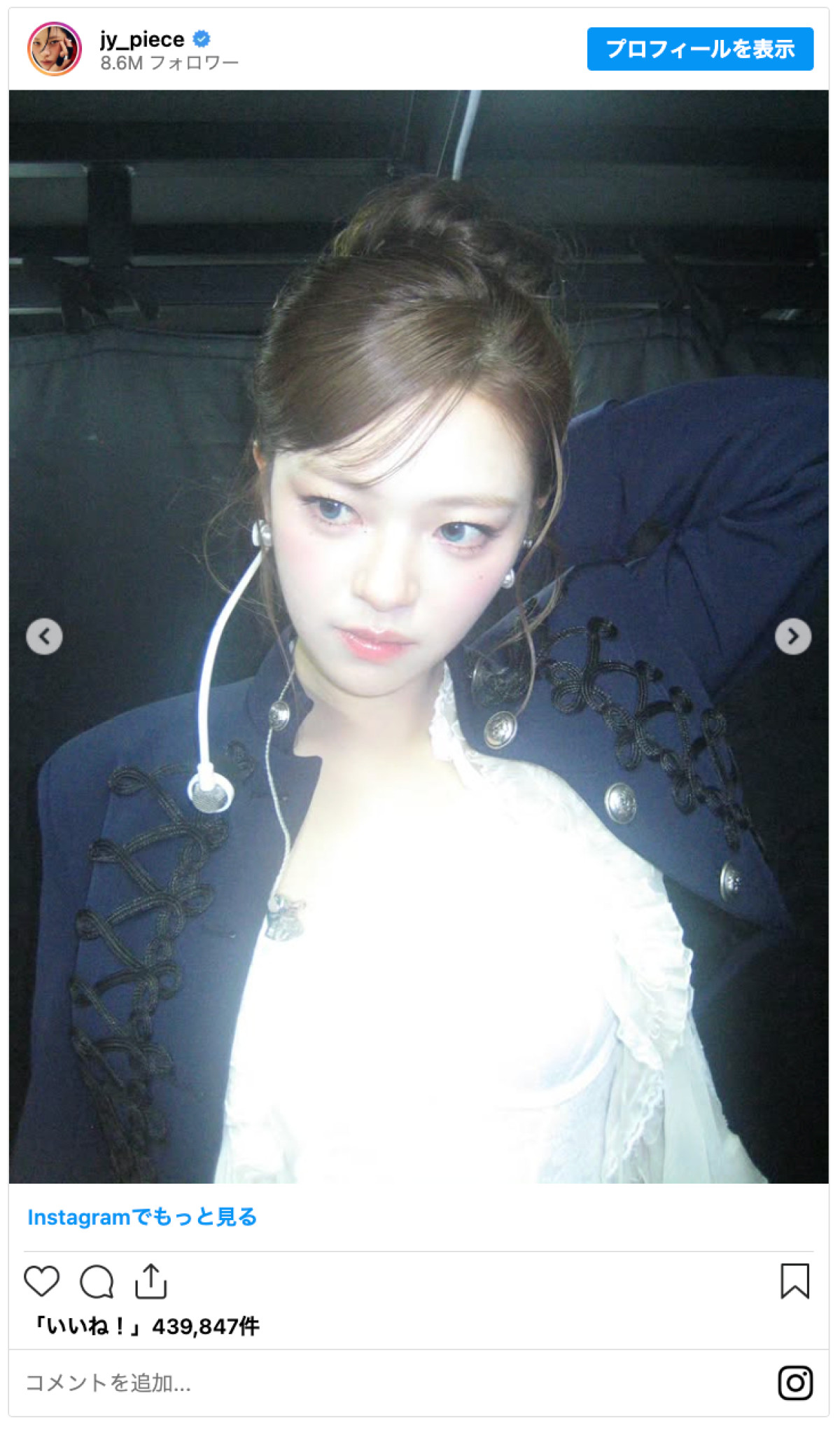 20260430_TWICE JEONGYEON