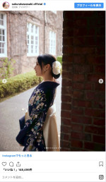 乃木坂46・川崎桜が立教大学卒業を報告　※「川崎桜」インスタグラム