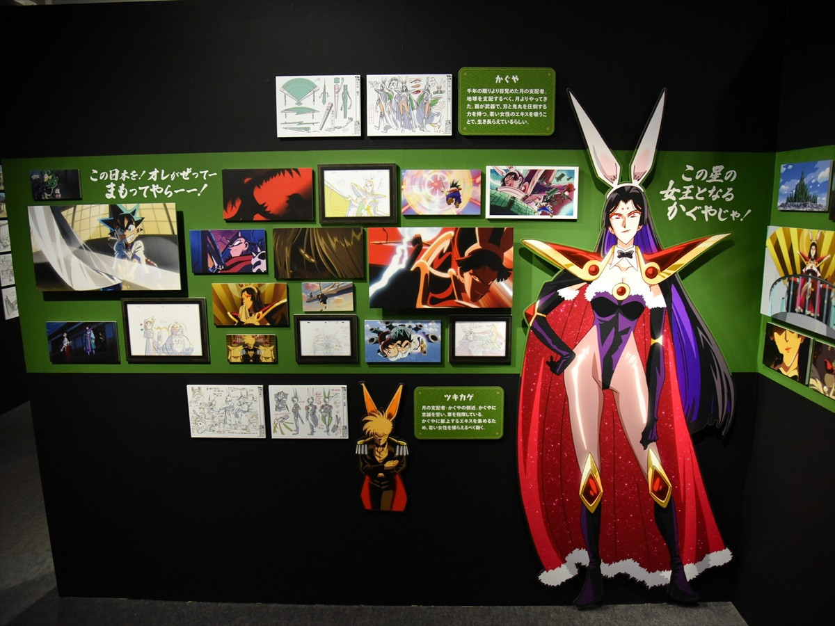 TVアニメ『真・侍伝YAIBA』展開幕　貴重な原画や美術資料が一堂に　原作者・青山剛昌イチオシシーンも＜取材レポ＞