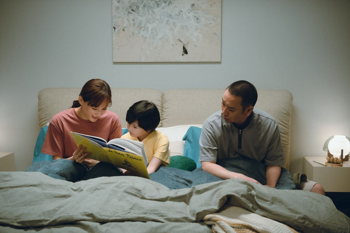 是枝裕和監督『箱の中の羊』カンヌ映画祭コンペ部門に出品！　綾瀬はるか＆大悟からも喜びの声