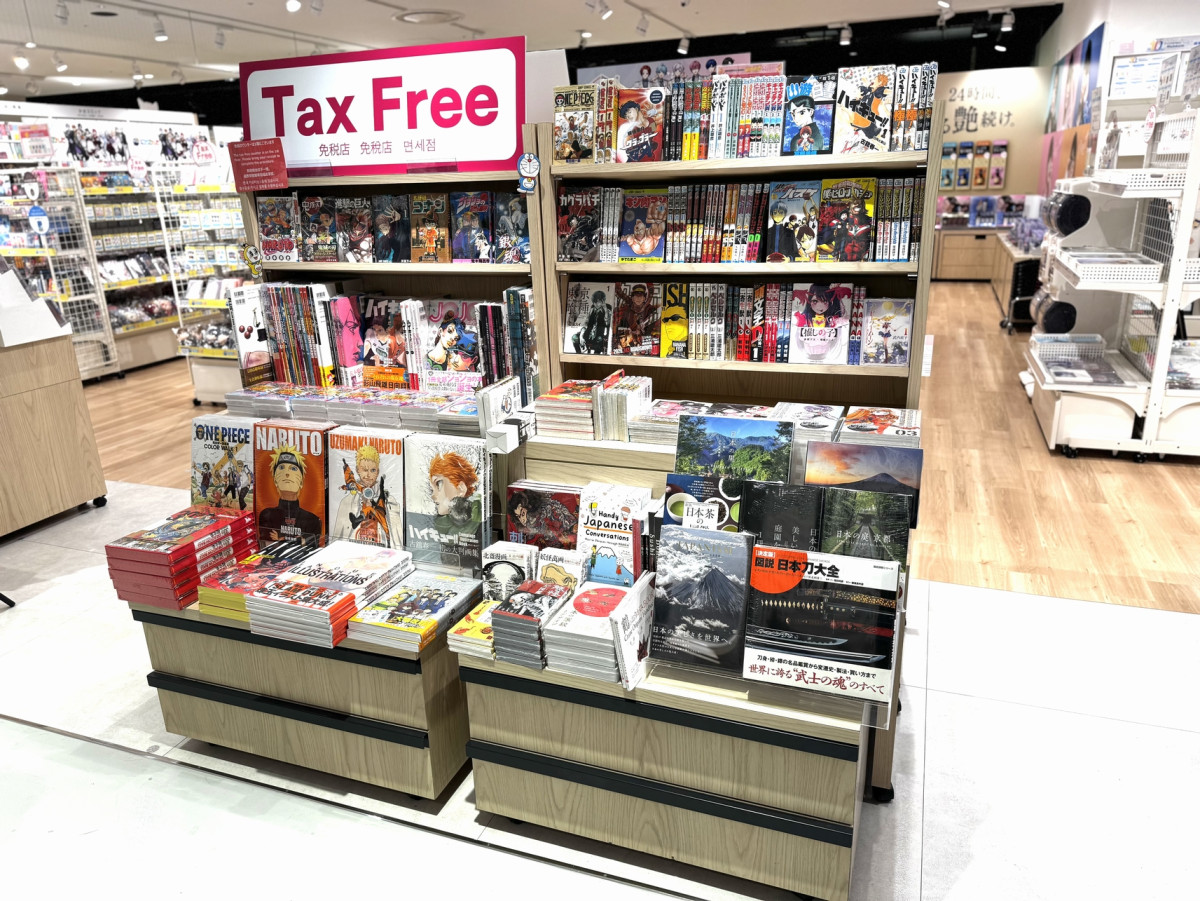 20260423_HMV＆BOOKS NAMBA