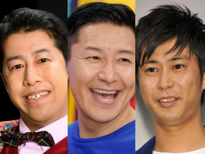 （左から）ウエストランド井口浩之、チョコレートプラネット長田庄平、パンサー尾形貴弘