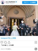 千鳥ノブのめい・早川優衣の挙式ショット　※「早川優衣」Instagram