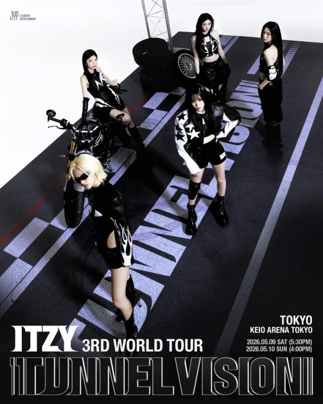 「ITZY 3RD WORLD TOUR <TUNNEL VISION>」をU-NEXTで独占ライブ配信！　ITZYの約2年ぶりとなる来日公演
