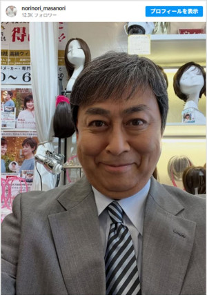 どこの大企業の課長…！？　長谷川まさのりがフサフサに　※「長谷川まさのり（錦鯉）」Instagram