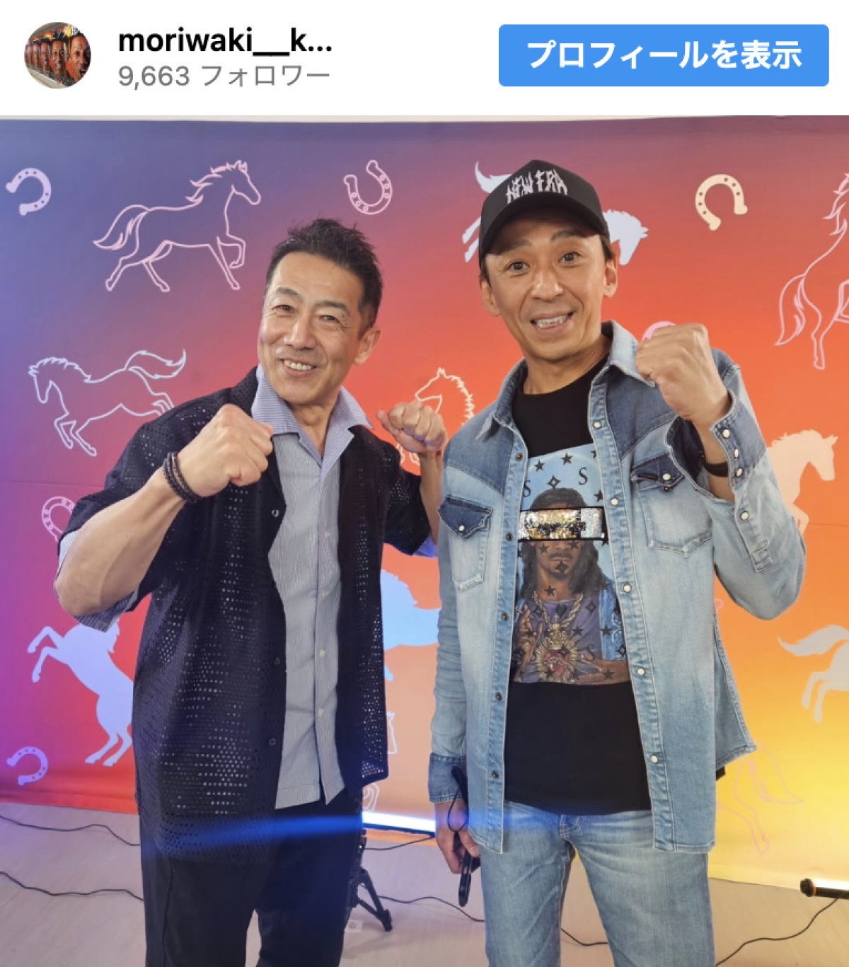（写真左から）森脇健児、森且行　※「森脇健児」Instagram