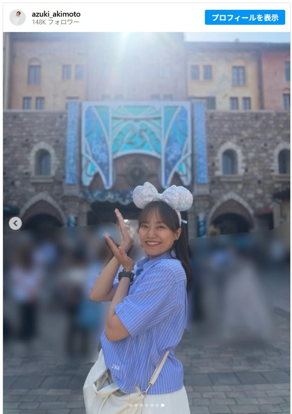 『おかあさんといっしょ』“杏月お姉さん”卒業後の貴重ショットに反響「可愛すぎる」「似合ってます」「あまりにも素敵すぎて」