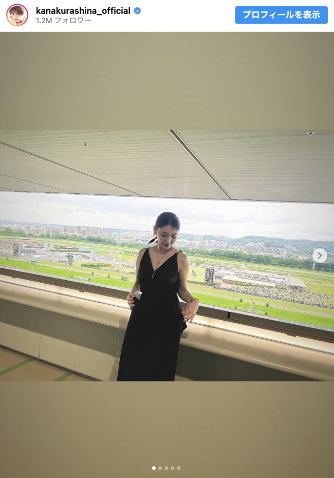 倉科カナ、ドレス姿に絶賛の声　※「倉科カナ」インスタグラム