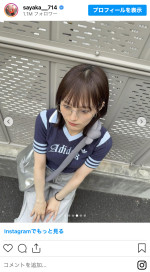 山本彩のへそチラコーデ　※「山本彩」Instagram