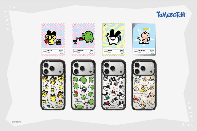 写真）『たまごっち』×「CASETiFY」がコラボ！ 注目はカスタマ可能な