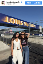 武田久美子、愛娘ソフィアさんとF1を満喫　※「武田久美子」instagram