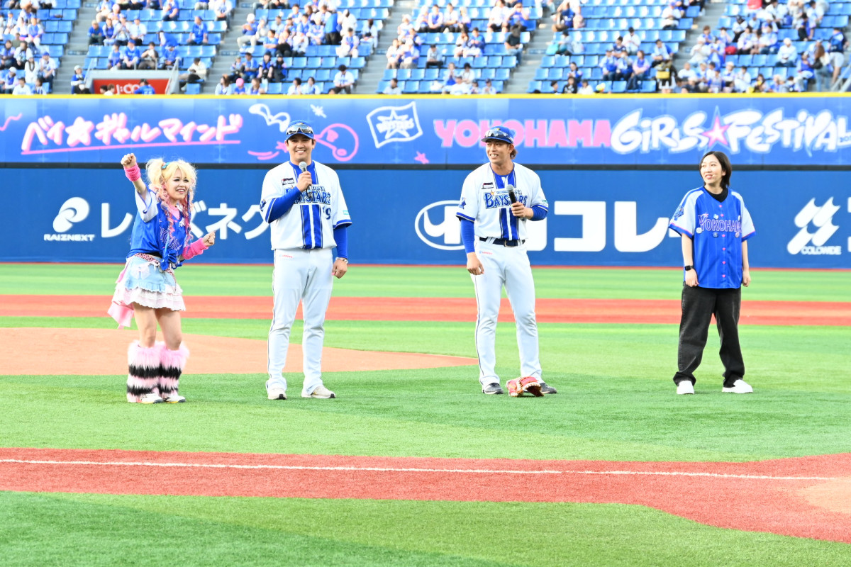 エルフ、DeNAベイスターズにギャルマインド注入！　荒川「ベイスターズしか勝たん！」