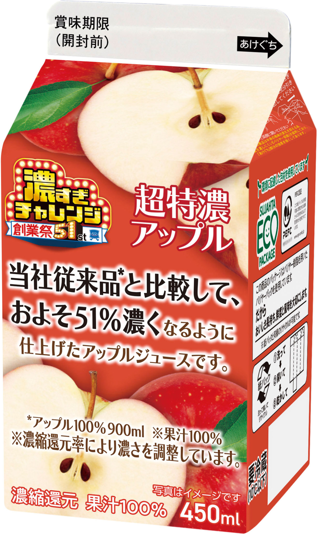 20260526 ローソン