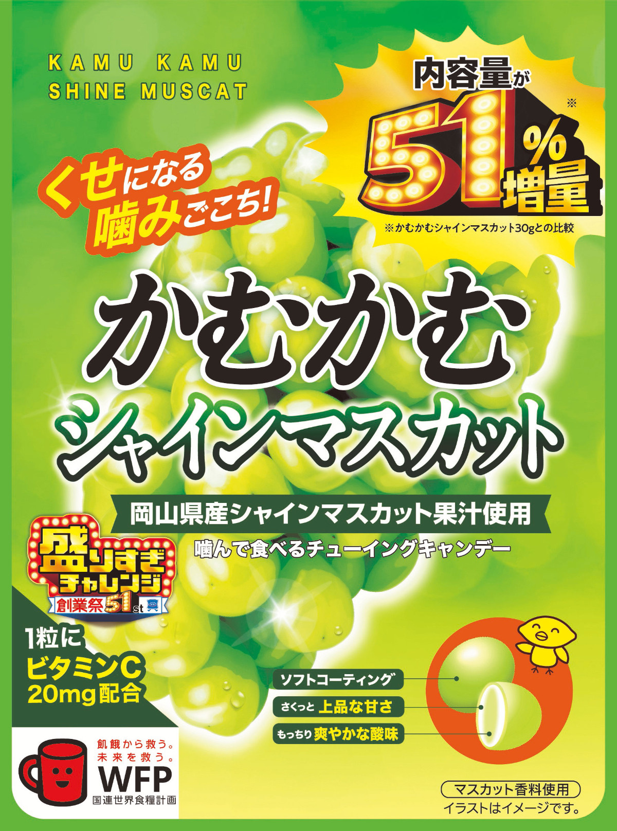 20260526 ローソン