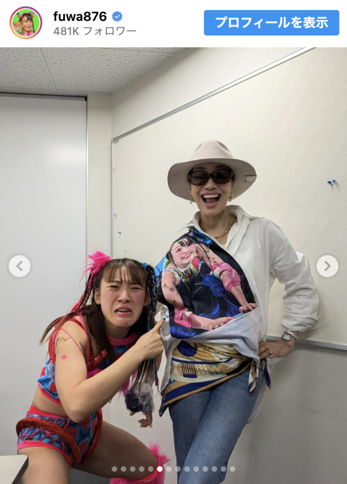 プロレスで活動再開のフワちゃん、売れっ子芸能人友だちら観戦に感謝「大切なズッ友のみんなたち」