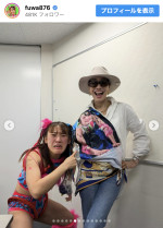 プロレスラー・フワちゃんを激励する仲間たち　※「フワちゃん」Instagram