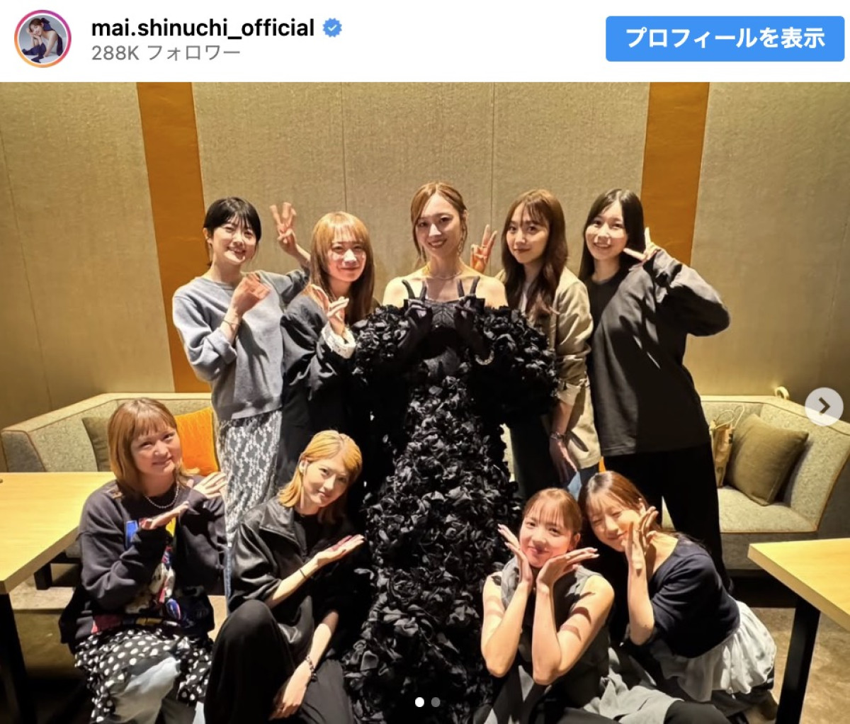 梅澤美波の卒コンに乃木坂46卒業生が大集合！　※「新内眞衣」インスタグラム