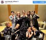 梅澤美波の卒コンに乃木坂46卒業生が大集合！　※「新内眞衣」インスタグラム