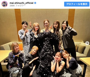 梅澤美波の卒コンに乃木坂46卒業生が大集合！　※「新内眞衣」インスタグラム