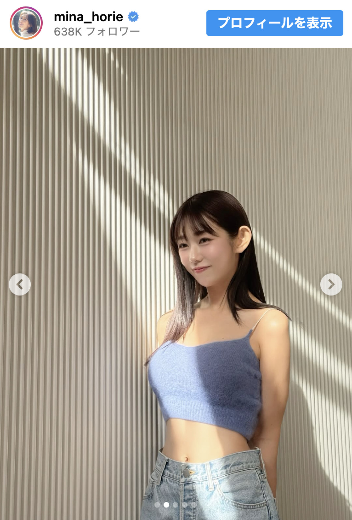 日本一強い女子アナ、透明感ばつぐんの美スタイルにファンもん絶「美しくて、愛らしくて、ゴージャス」