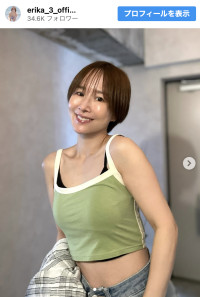 山川恵里佳、美スタイル全開オフショット　※「山川恵里佳」instagram