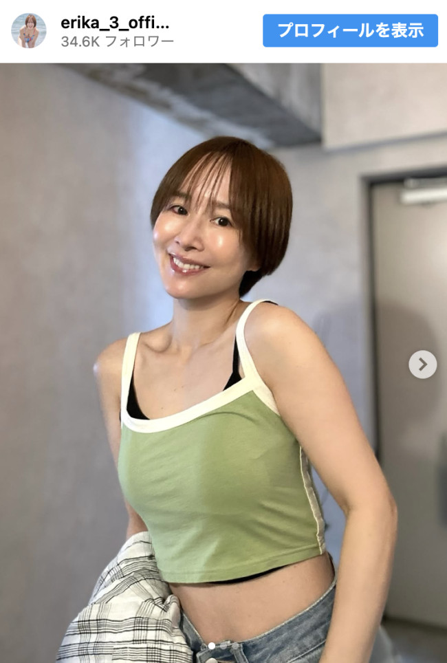 山川恵里佳、美スタイル全開オフショット　※「山川恵里佳」instagram