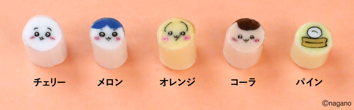 20260507_ちいかわキャンディBAG