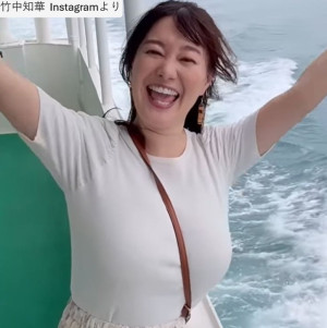 竹中知華、ソロショット　※「竹中知華」Instagram