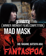 映画祭「Fantaspoa」ミッドナイト部門最優秀作品賞を受賞した映画『MAD MASK』ポスター