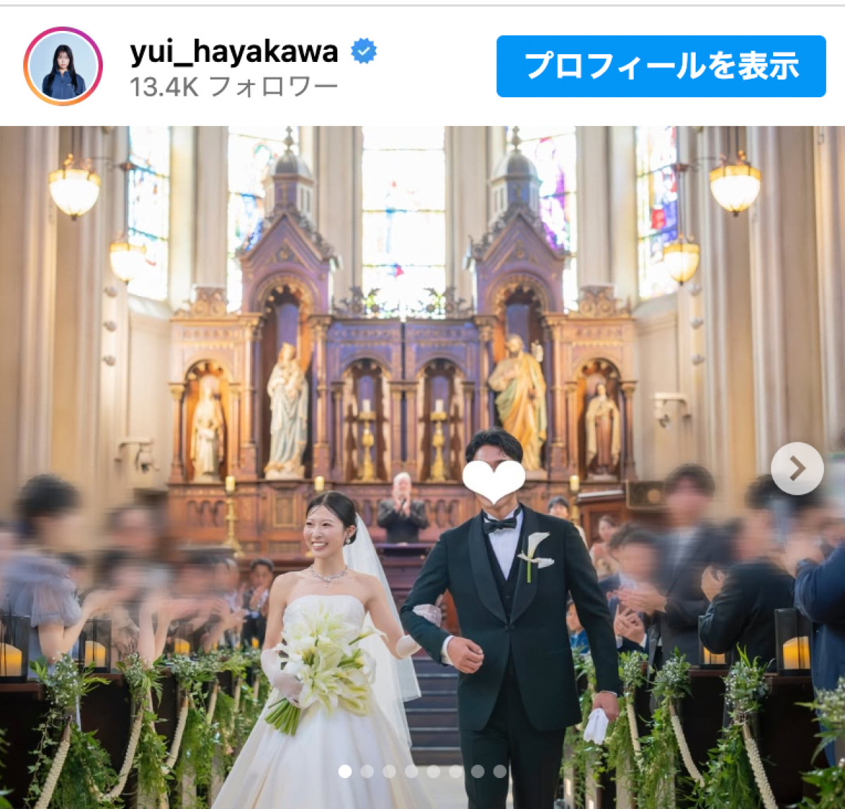 千鳥ノブのめい・早川優衣の挙式ショット　※「早川優衣」Instagram