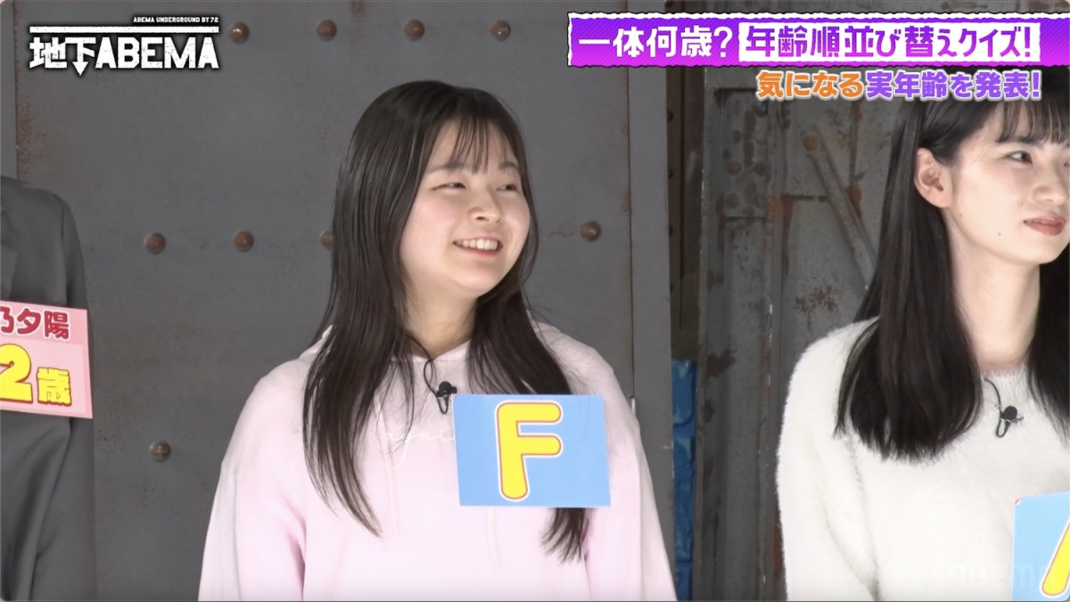 身長167cm大人っぽすぎる12歳少女にビックリ「マジか！」
