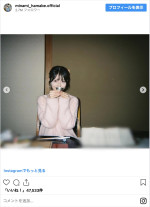 浜辺美波、親友とプチ旅行へ　※「浜辺美波」インスタグラム