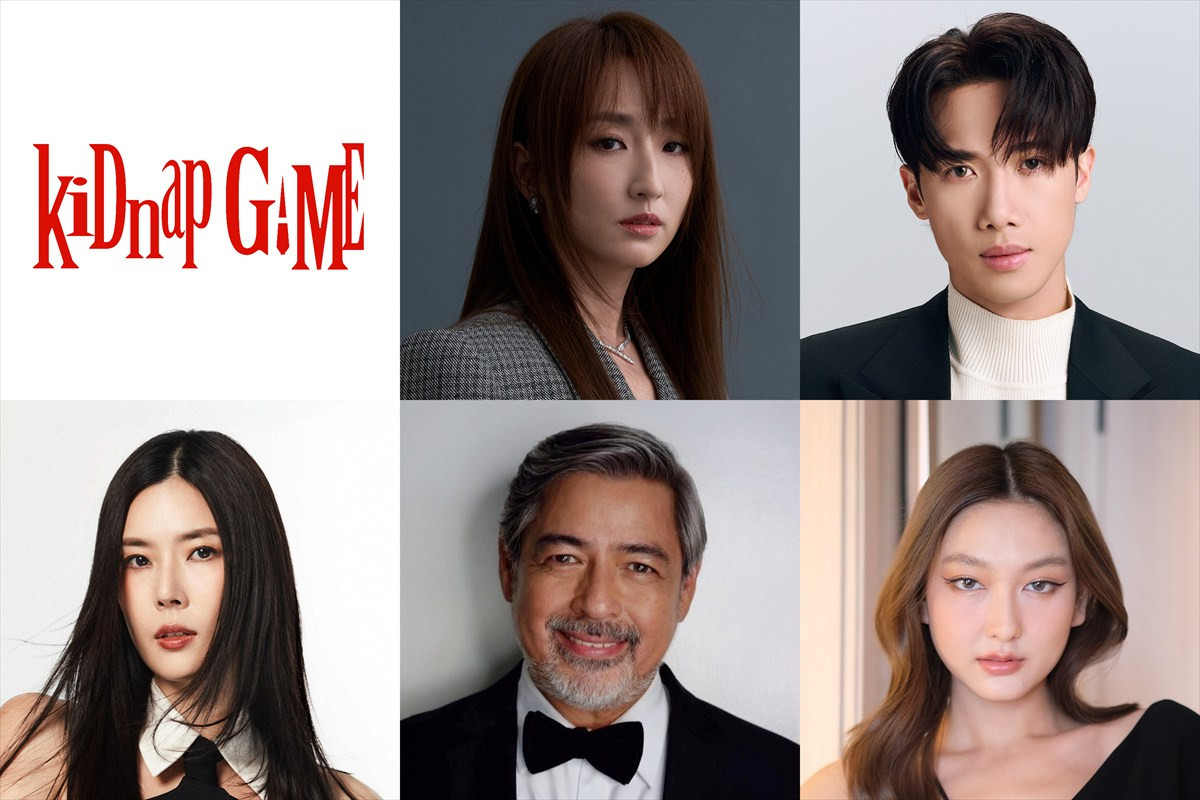 ドラマ『kiDnap GAME』出演キャスト陣