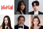 ドラマ『kiDnap GAME』出演キャスト陣