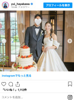 千鳥ノブのめい・早川優衣の挙式ショット　※「早川優衣」Instagram