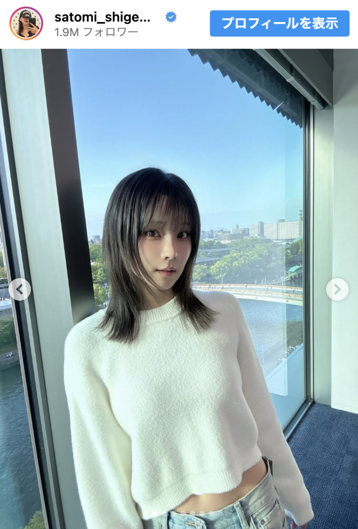 重盛さと美の印象が激変！　ロングヘアをバッサリ　最新ショットに反響