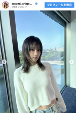 重盛さと美、ロングヘアをバッサリ　※「重盛さと美」Instagram