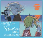 アニメーション映画『海が走るエンドロール』_アニメ化発表イラスト（原作・たらちねジョン）