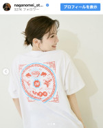 永野芽郁、ショートカットの近影　※「永野芽郁マネージャー」Instagram